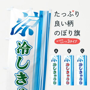 ylR|X360z ̂ڂ ₵イ̂ڂ GYE0 ⓀʕE₵ ObYv ył܂+1017~z