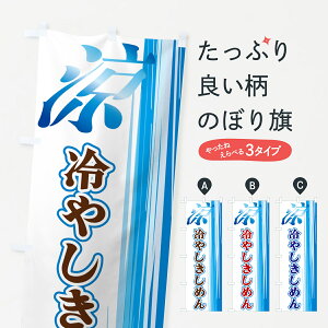 ylR|X360z ̂ڂ ₵߂̂ڂ GYEN ǂ ObYv ył܂+1017~z