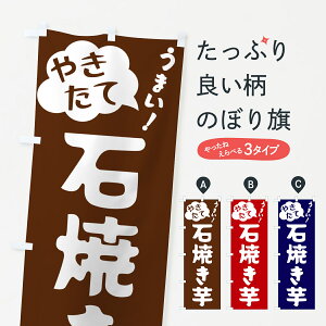 ylR|X360z ̂ڂ ΏĂE₫Ă̂ڂ GY08 ObYv ył܂+1017~z