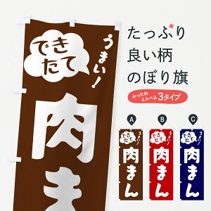 ylR|X360z ̂ڂ ܂EłĂ̂ڂ GY09 ؂܂ ObYv ył܂+1017~z