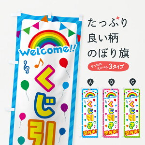 ylR|X360z ̂ڂ JÒ̂ڂ GY7A Cxg ObYv ył܂+1017~z