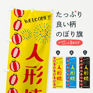 ylR|X360z ̂ڂ l`āEčՂ̂ڂ GYFH ĂE唻Ă ObYv ył܂+1017~z