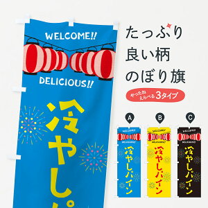 ylR|X360z ̂ڂ ₵pCEčՂ̂ڂ GYF6 ⓀʕE₵ ObYv ył܂+1017~z