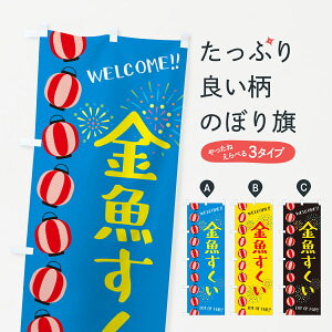 ylR|X360z ̂ڂ EčՂ̂ڂ GYG6 ObYv ył܂+1017~z