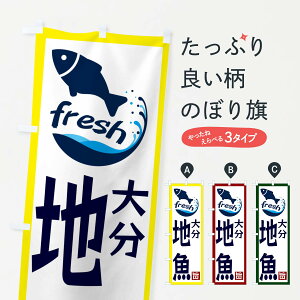 ylR|X360z ̂ڂ 啪En̂ڂ GYAT s꒼ ObYv ył܂+1017~z