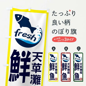 ylR|X360z ̂ڂ VYN̂ڂ GYA3 s꒼ ObYv ył܂+1017~z