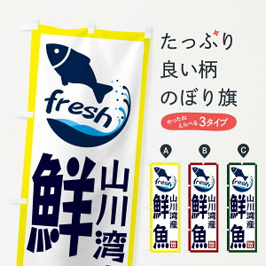 ylR|X360z ̂ڂ RpYN̂ڂ GYA9 s꒼ ObYv ył܂+1017~z