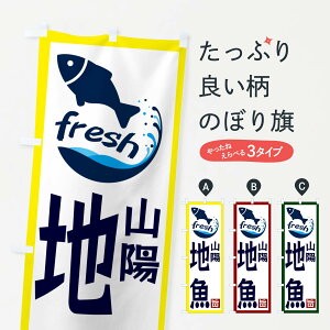 ylR|X360z ̂ڂ RzEn̂ڂ GYAR s꒼ ObYv ył܂+1017~z