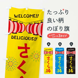 ylR|X360z ̂ڂ _EčՂ̂ڂ GYHK 䂨َq ObYv ył܂+1017~z