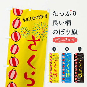 ylR|X360z ̂ڂ _EčՂ̂ڂ GYH0 䂨َq ObYv ył܂+1017~z