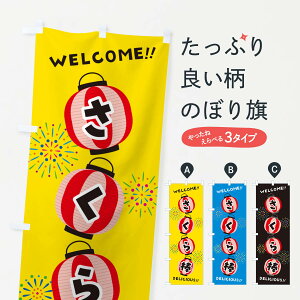 ylR|X360z ̂ڂ _EčՂ̂ڂ GYH1 䂨َq ObYv ył܂+1017~z