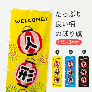 ylR|X360z ̂ڂ l`āEčՂ̂ڂ GYXJ ĂE唻Ă ObYv ył܂+1017~z