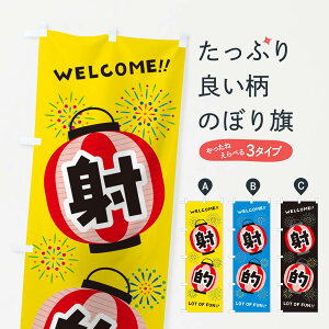 ylR|X360z ̂ڂ ˓IEčՂ̂ڂ GYJS VY ObYv ył܂+1017~z