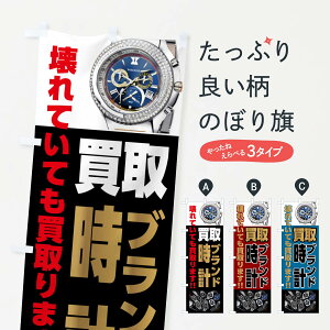 ylR|X360z ̂ڂ uhvÊڂ GYCH uhi ObYv ył܂+1017~z