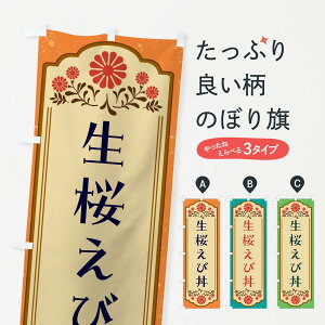 ylR|X360z ̂ڂ јEaĤڂ GYK2  ObYv ył܂+1017~z