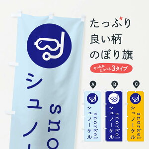 ylR|X360z ̂ڂ Vm[PE}X|[ĉڂ GYKP EH[^[X|[c ObYv ył܂+1017~z