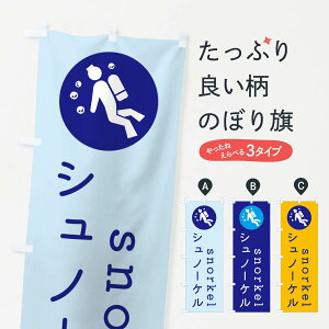 ylR|X360z ̂ڂ Vm[PE}X|[ĉڂ GYKR EH[^[X|[c ObYv ył܂+1017~z