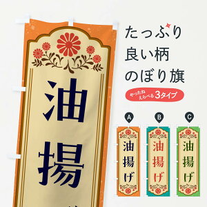 ylR|X360z ̂ڂ gEaĤڂ GY8G HHi ObYv ył܂+1017~z