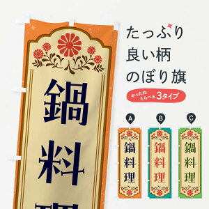 ylR|X360z ̂ڂ 痿EaĤڂ GYLK ObYv ył܂+1017~z