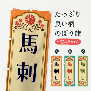 ylR|X360z ̂ڂ nhEaĤڂ GYL0 Ă ObYv ył܂+1017~z