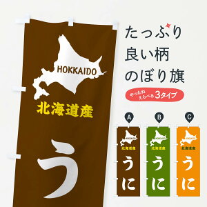 ylR|X360z ̂ڂ kCYEɂ̂ڂ GY9K ObYv ył܂+1017~z