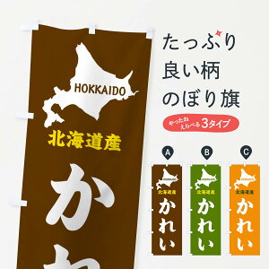 ylR|X360z ̂ڂ kCYEꂢ̂ڂ GY91 ObYv ył܂+1017~z