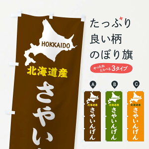 ylR|X360z ̂ڂ kCYE₢񂰂̂ڂ GY9Y ObYv ył܂+1017~z