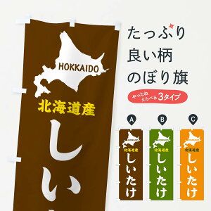 ylR|X360z ̂ڂ kCYÊڂ GY92 ObYv ył܂+1017~z