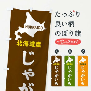 ylR|X360z ̂ڂ kCYEႪ̂ڂ GY9E ObYv ył܂+1017~z