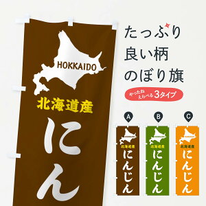 ylR|X360z ̂ڂ kCYEɂ񂶂̂ڂ GY9N ObYv ył܂+1017~z