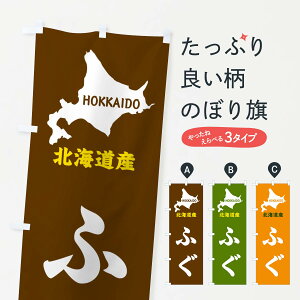 ylR|X360z ̂ڂ kCYEӂ̂ڂ GY9H ObYv ył܂+1017~z