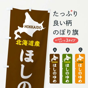 ylR|X360z ̂ڂ kCYEق̂߂̂ڂ GY9W ObYv ył܂+1017~z