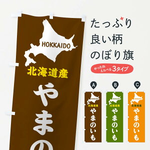 ylR|X360z ̂ڂ kCYE܂̂̂ڂ GY9J ObYv ył܂+1017~z