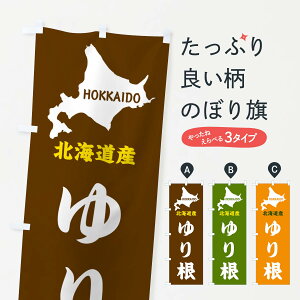 ylR|X360z ̂ڂ kCYE荪̂ڂ GY98 ObYv ył܂+1017~z