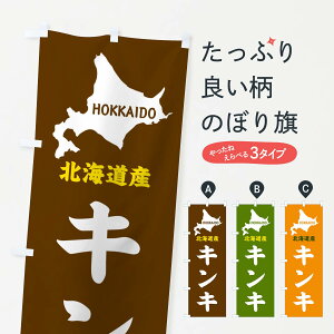 ylR|X360z ̂ڂ kCYELL̂ڂ GY99 ObYv ył܂+1017~z