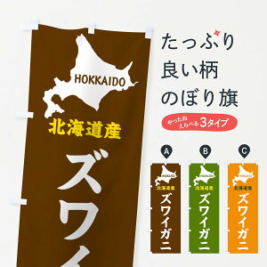 ylR|X360z ̂ڂ kCYEYCKĵڂ GY9R ObYv ył܂+1017~z