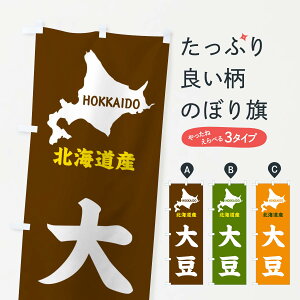 ylR|X360z ̂ڂ kCYE哤̂ڂ GYPK ܂߁E ObYv ył܂+1017~z