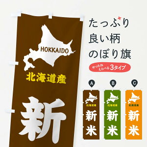 ylR|X360z ̂ڂ kCYEVĂ̂ڂ GYPT VāE ObYv ył܂+1017~z