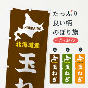 ylR|X360z ̂ڂ kCYEʂ˂̂ڂ GYP7 ObYv ył܂+1017~z