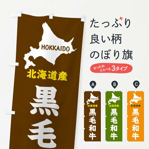 ylR|X360z ̂ڂ kCYEјâڂ GYP3 ObYv ył܂+1017~z