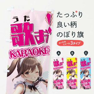 ylR|X360z ̂ڂ JIP̂ڂ G2Y6 ObYv ył܂+1017~z