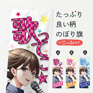 ylR|X360z ̂ڂ JIP̂ڂ G2YC ObYv ył܂+1017~z