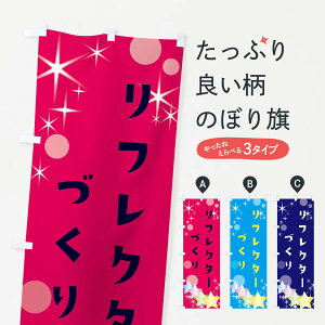 ylR|X360z ̂ڂ tN^[ÂE˔̂ڂ G2YP S ObYv ył܂+1017~z