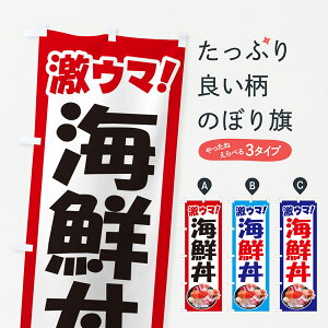 �y�l�R�|�X����360�z �̂ڂ�� �C�N���E�N�����E���ɁE���̂ڂ� G274 �C�N���� �O�b�Y�v�� �y������ł��܂�+1017�~�z