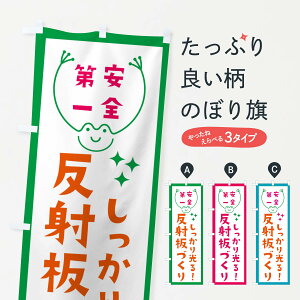 ylR|X360z ̂ڂ tN^[ÂE˔Â̂ڂ G239 S ObYv ył܂+1017~z