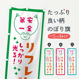 ylR|X360z ̂ڂ tN^[ÂE˔Â̂ڂ G23P S ObYv ył܂+1017~z