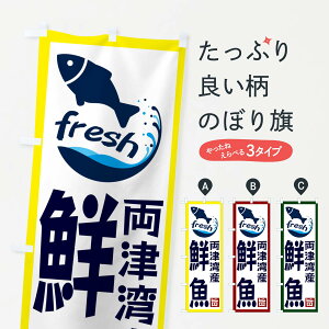 �y�l�R�|�X����360�z �̂ڂ�� ���Øp�Y�N���̂ڂ� G2F1 ���s�꒼�� �O�b�Y�v�� �y������ł��܂�+1017�~�z