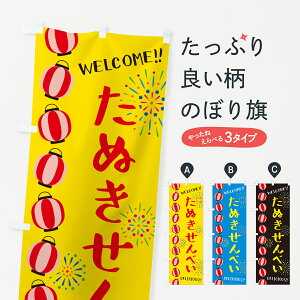 ylR|X360z ̂ڂ ʂׂEčՂ̂ڂ G2GL ݁E ObYv ył܂+1017~z