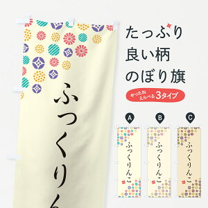 ylR|X360z ̂ڂ ӂ񂱁EVāEāEĂ̂ڂ G2A5 ObYv ył܂+1017~z