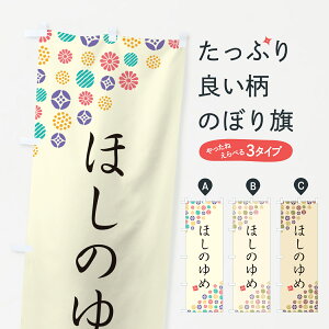 ylR|X360z ̂ڂ ق̂߁EVāEāEĂ̂ڂ G2AC ObYv ył܂+1017~z